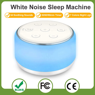 White Noise Machine with Night Light