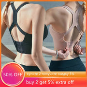 Women Corset Push Up Sports Bra