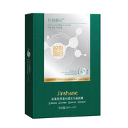 5PCS x 30ML Seaweed Collagen Crystal Mask